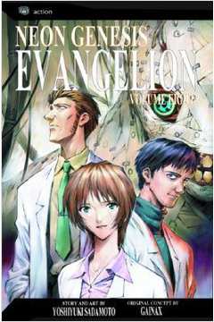 Psicologia do Mangá Neon Genesis Evangelion Parte 1