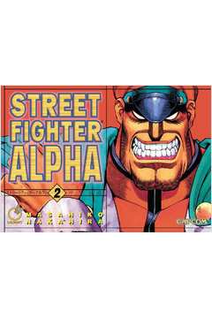 Street Fighter Alpha, Vol. 2 by Masahiko Nakahira