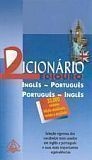 Dicionário Ediouro Inglês-português, Português-ingles
