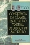 Competencia da Camara Especial do Tribunal de Justica de Sao Paulo