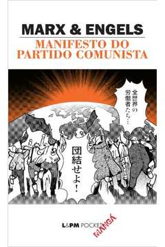 Manifesto do Partido Comunista(mangá)