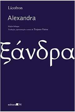 Alexandra - Editora 34