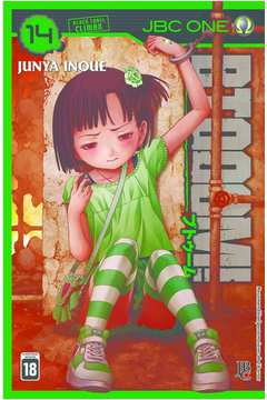  Btooom! - Volume 1: 9788577878079: Junya Inoue: Books