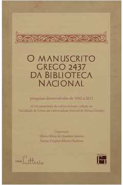 Ilíada de Homero: Tradução em Quadrinhos by Tereza Virgínia Ribeiro Barbosa